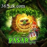 Aplikasi pasar123 Resmi dan Terpercaya di Android